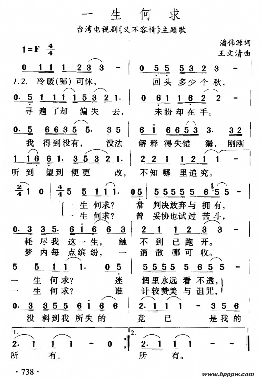 һ󣨵Ӿ硶岻顷裩ļ׸