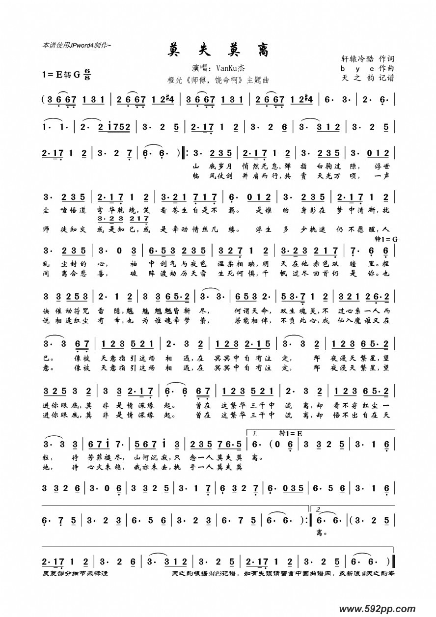 ĪʧĪ루ȹ⡶ʦļ׸