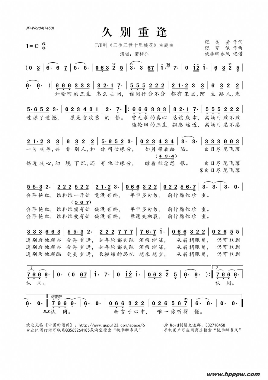 ñط꣨tvb硶ʮһļ׸