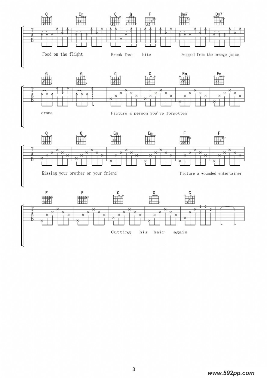 we are not supposed to be lovers ļ׸