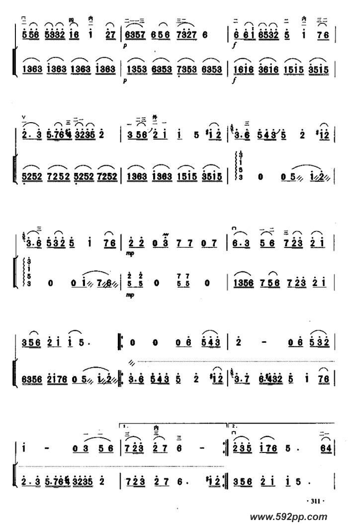歌曲西口情韵的简谱歌谱下载