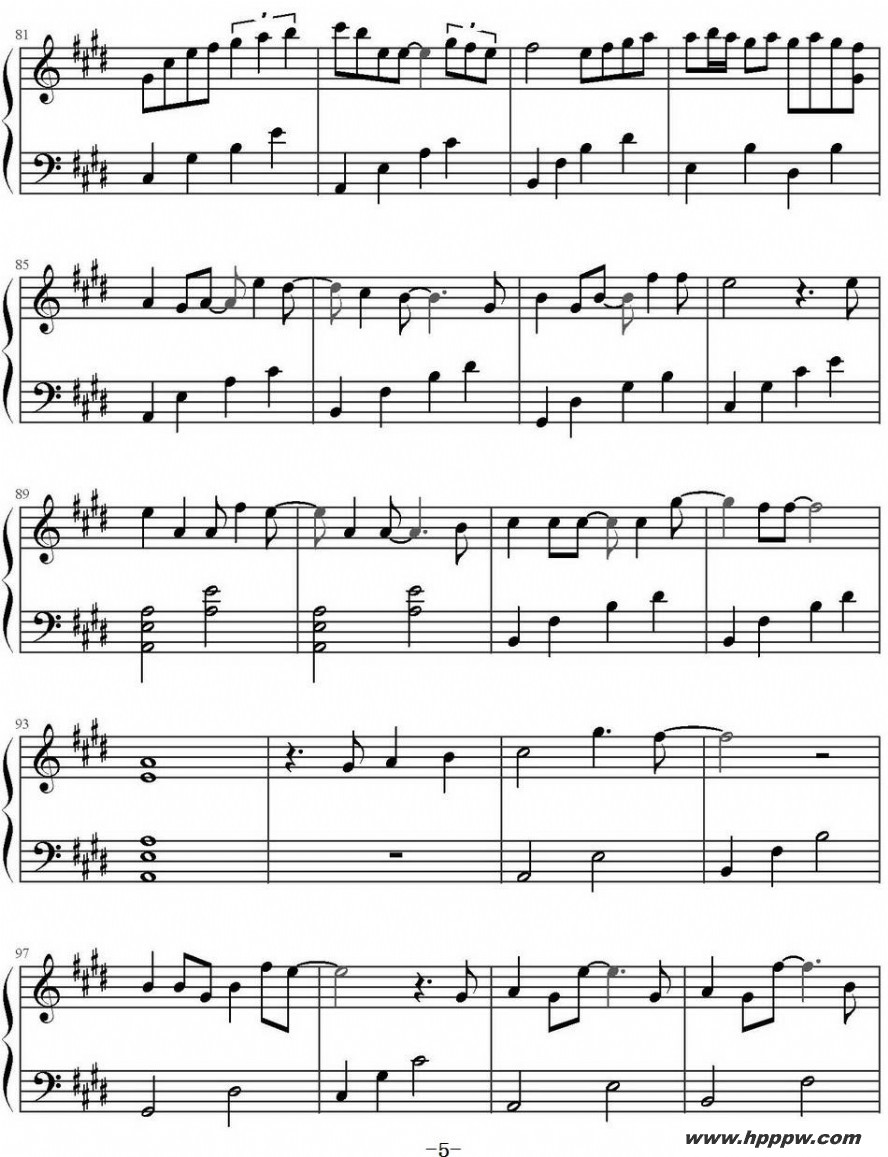 only love Ψһİļ׸