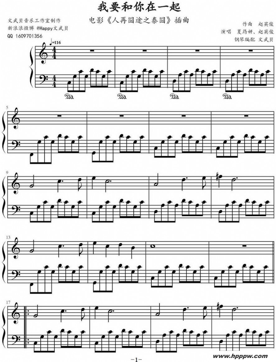 Ҫһ𣨵Ӱه;̩֮塷ļ׸