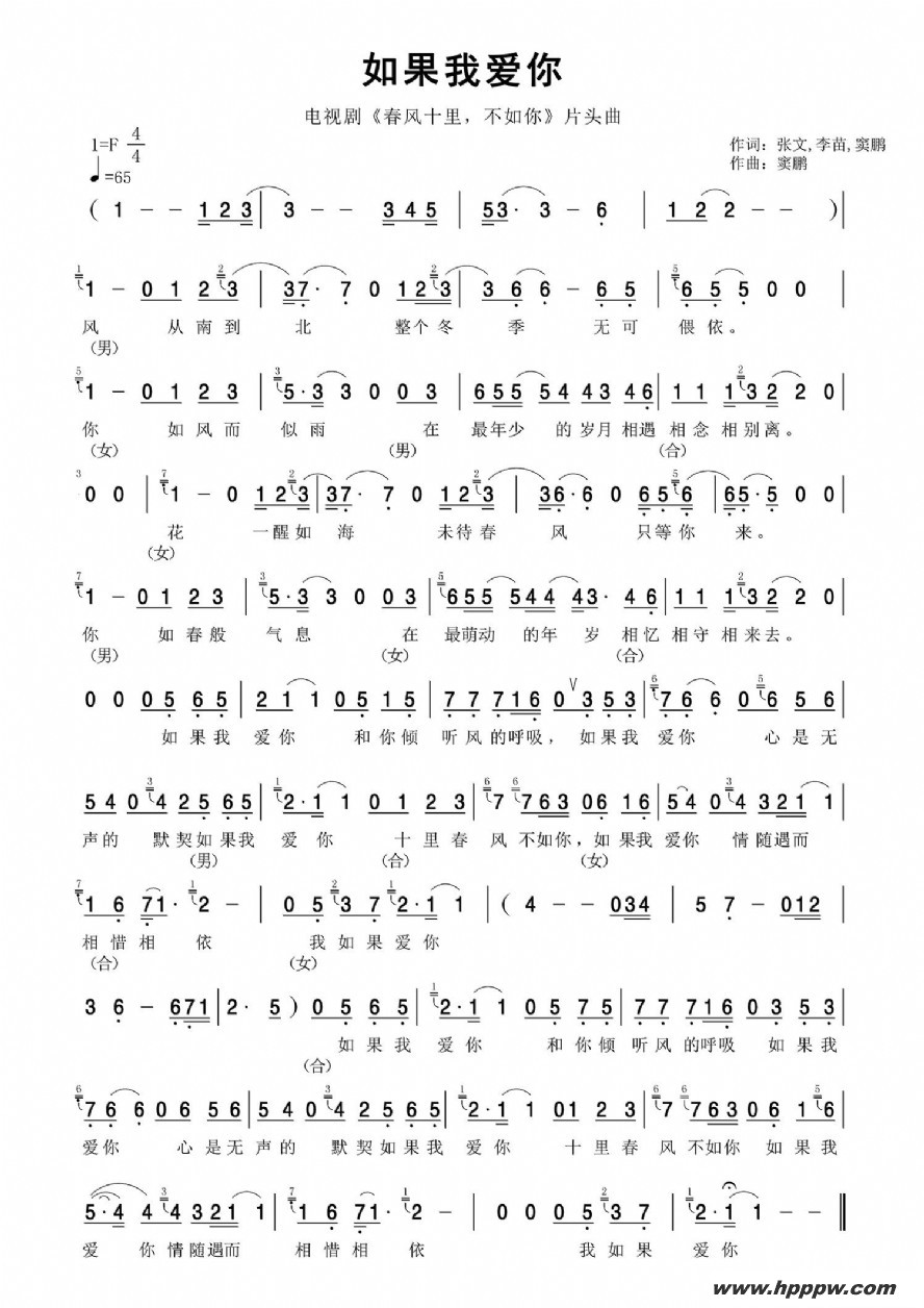 Ұ㣨Ӿ硶ʮ㡷Ƭͷļ׸