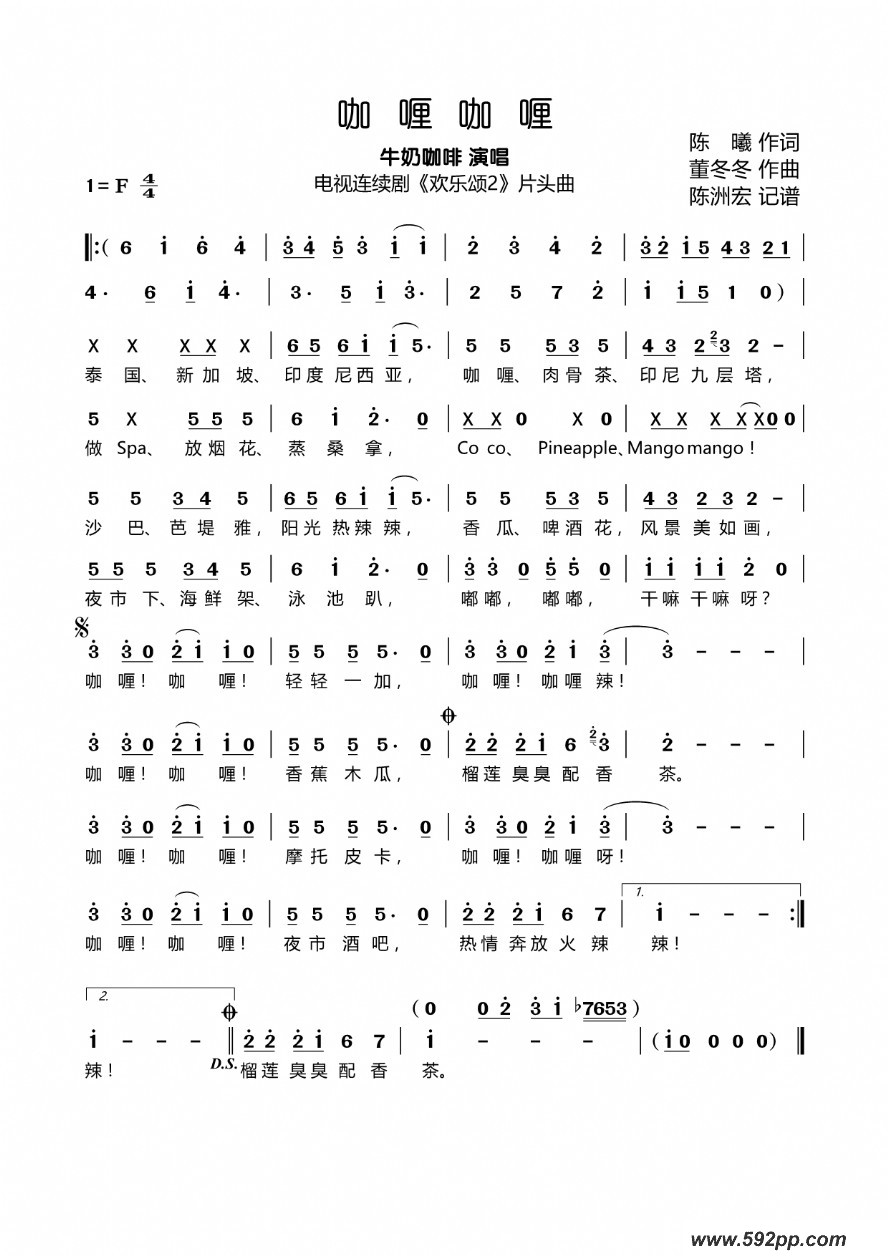 ିଣӾ硶2Ƭͷļ׸