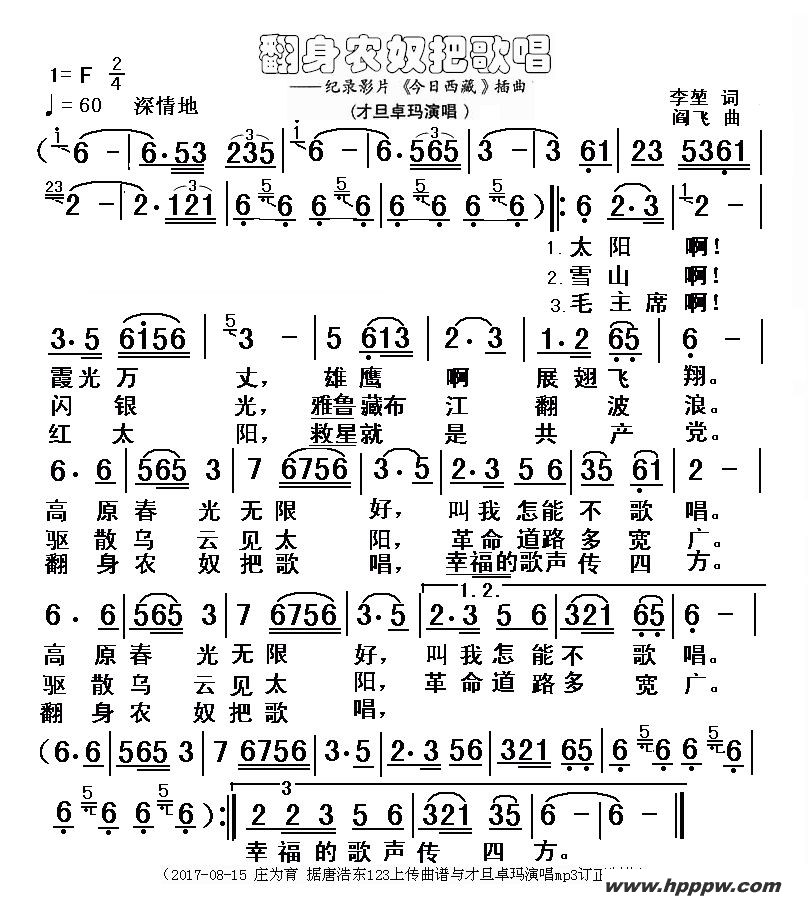 ũūѸ質¼ӰƬءļ׸