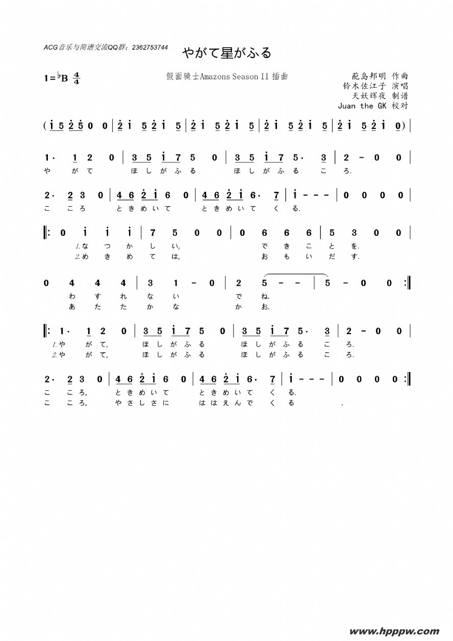 []䤬Ǥդ루ʿamazons season ii ļ׸