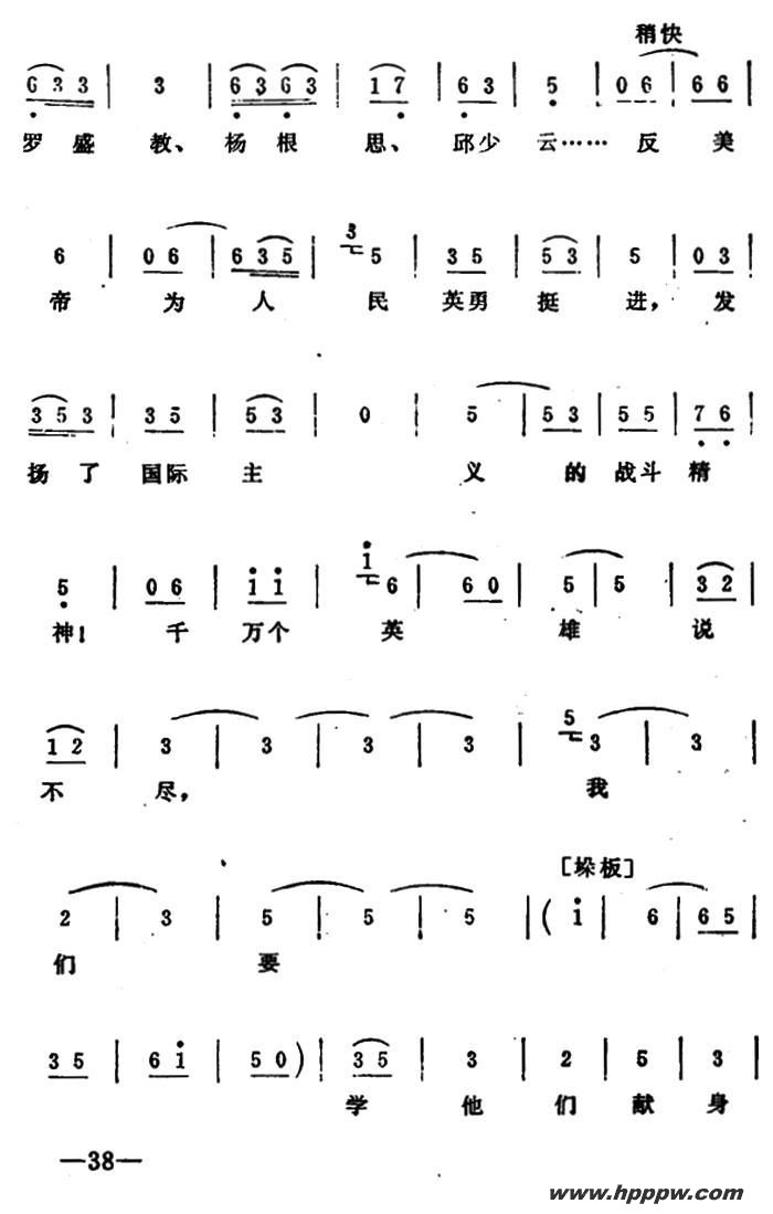 ǻֲۡë˼붫紫͵ļ׸