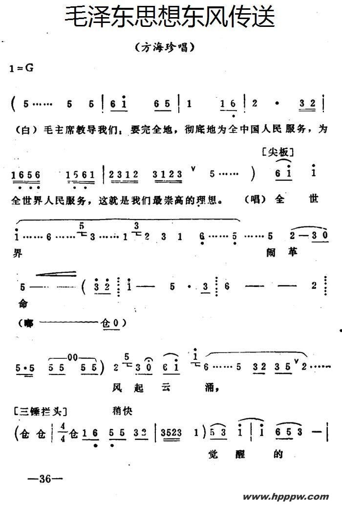 ǻֲۡë˼붫紫͵ļ׸