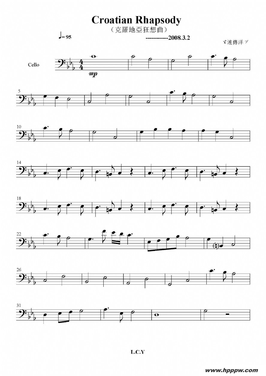 croation rhapsodyļ׸