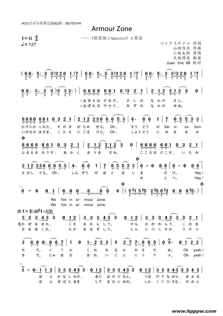 []armour zoneʿamazons season iļ׸