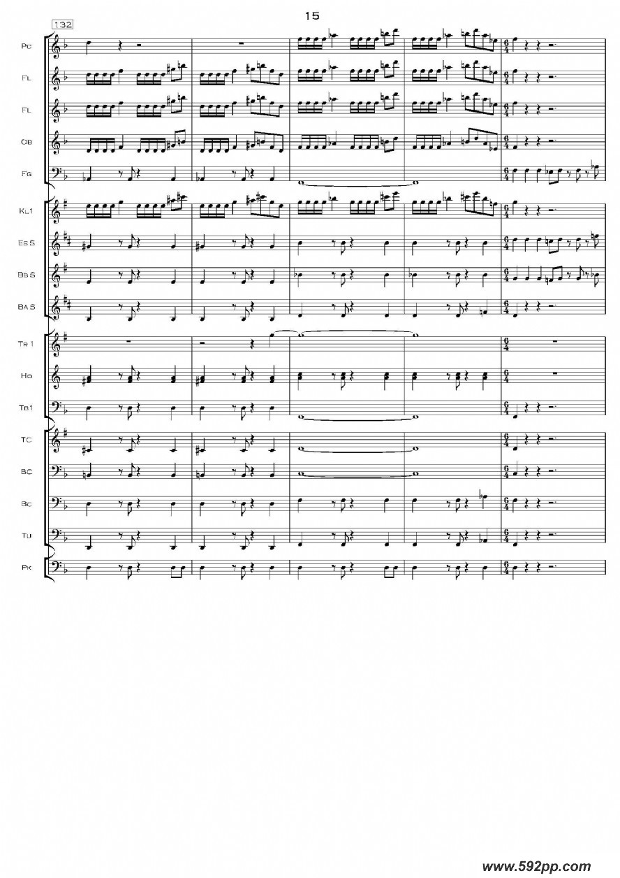 歌曲加勒比海盗交响组曲的简谱歌谱下载