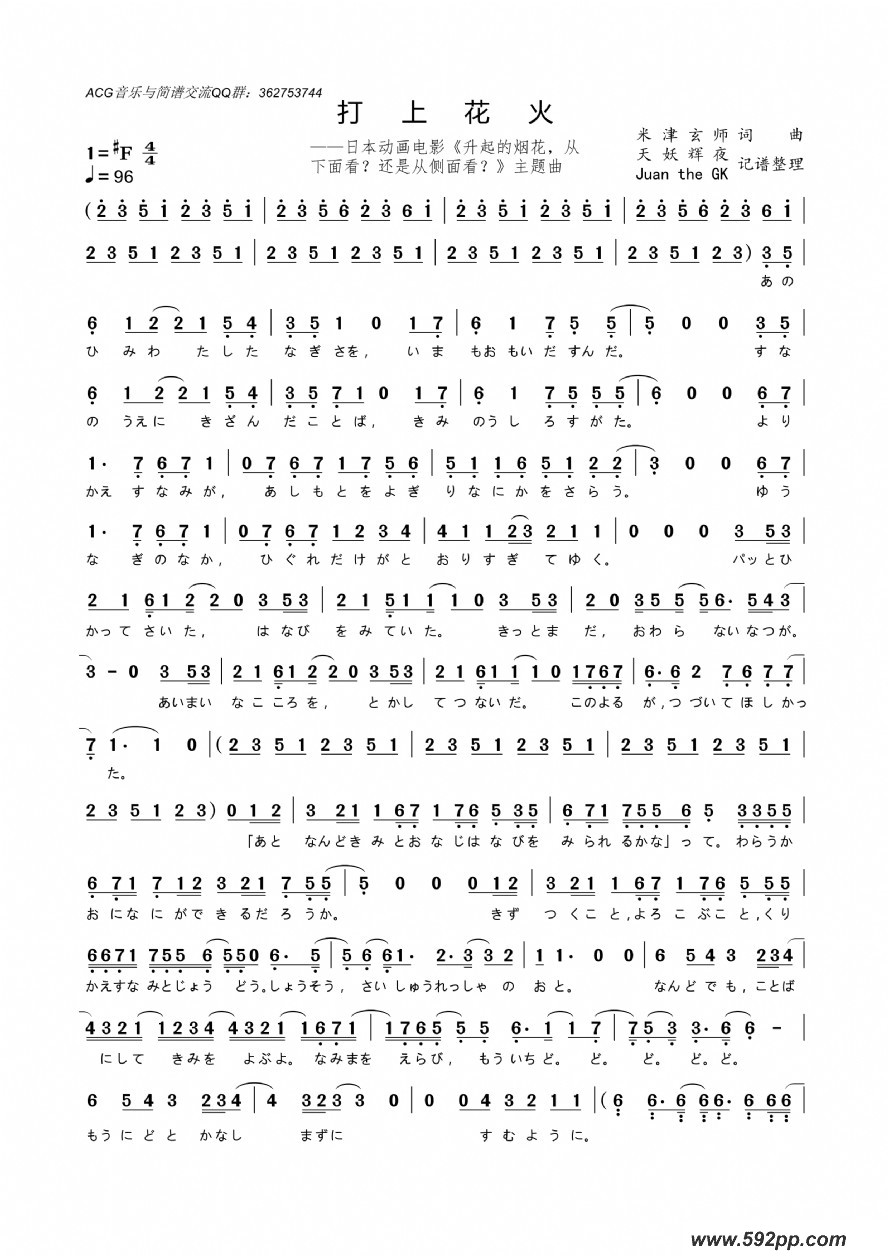 ϻձӰ̻濴ǴӲ濴ļ׸