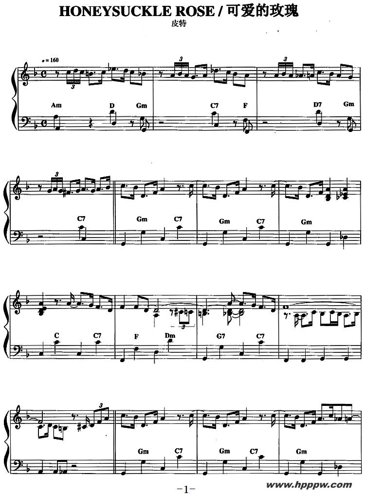 ַپʿhoney suckle rose ɰõļ׸