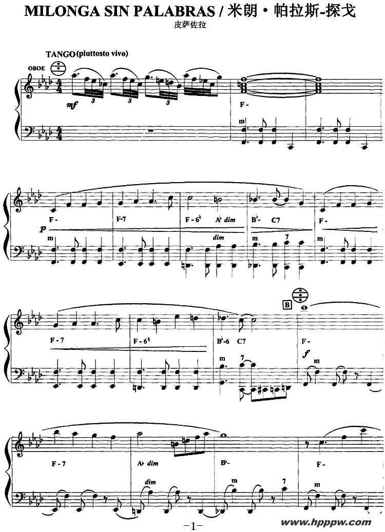 ַپʿmilonga sin palabras ʡ˹-̽ļ׸