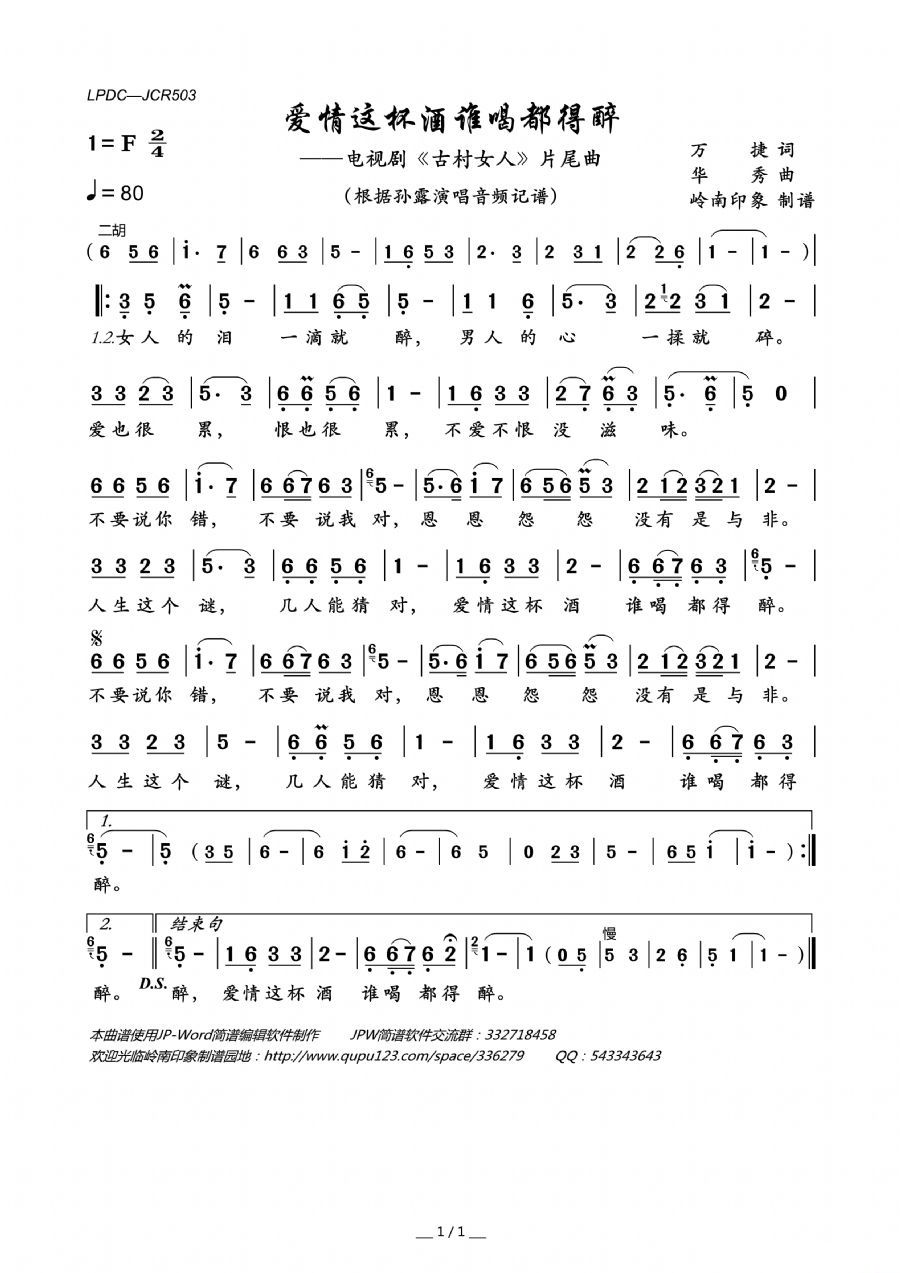 Ɑ˭ȶӾ硶ŴŮˡƬβļ׸