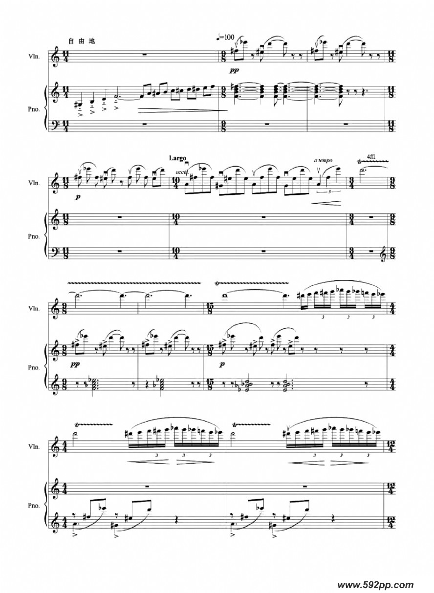 歌曲境的简谱歌谱下载