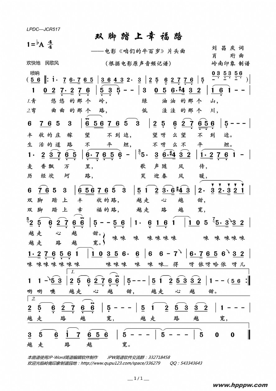 ˫̤Ҹ·Ӱǵţ꡷Ƭͷļ׸