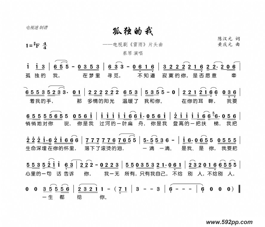 ¶ңӾ硶꡷Ƭͷļ׸