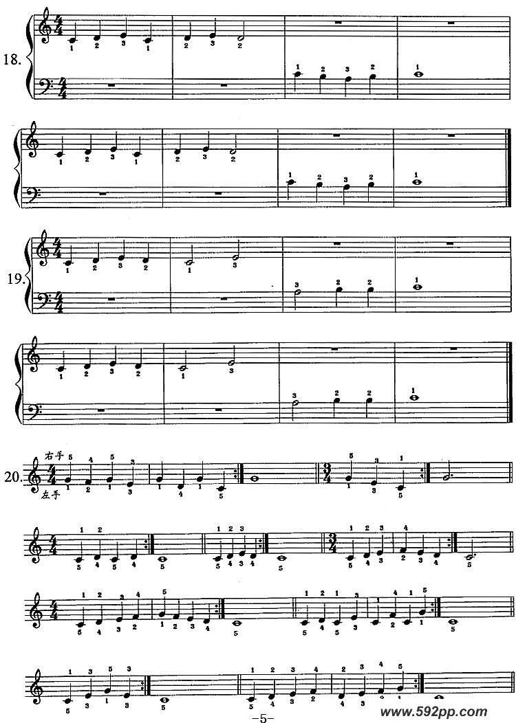 歌曲钢琴综合教程:第一课 弹奏入门的简谱歌谱下载