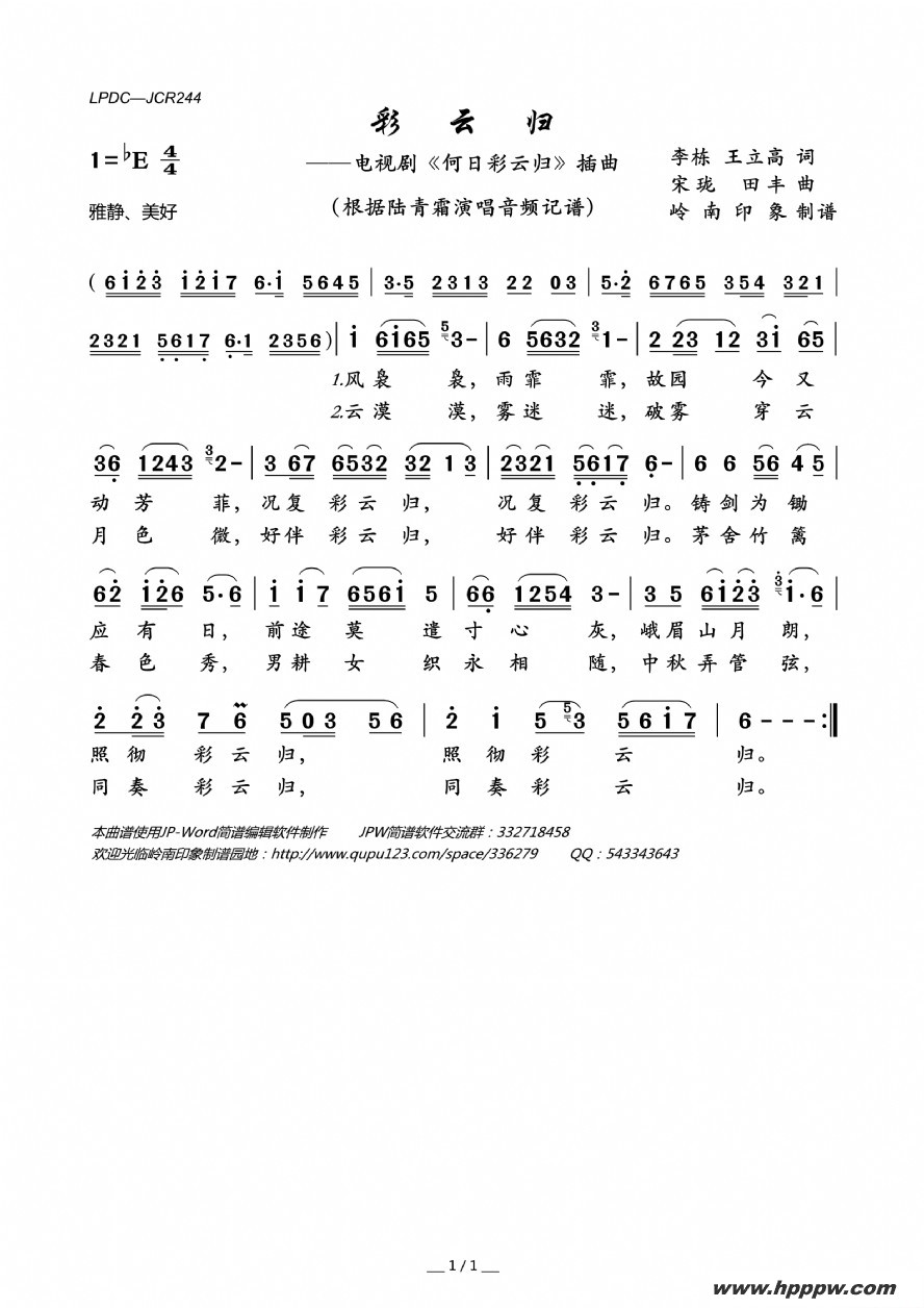 ƹ飨Ӿ硶ղƹ顷ļ׸