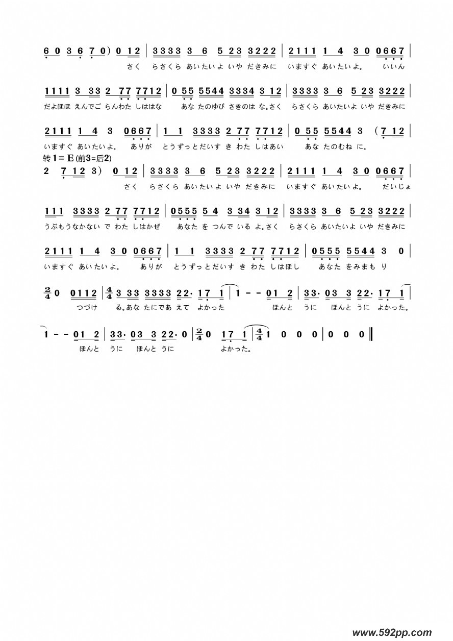 [] ~ʤ˳ᤨƤ褫ä~ļ׸