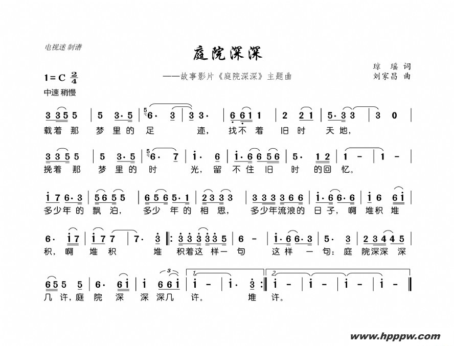 ͥԺӰƬͥԺļ׸