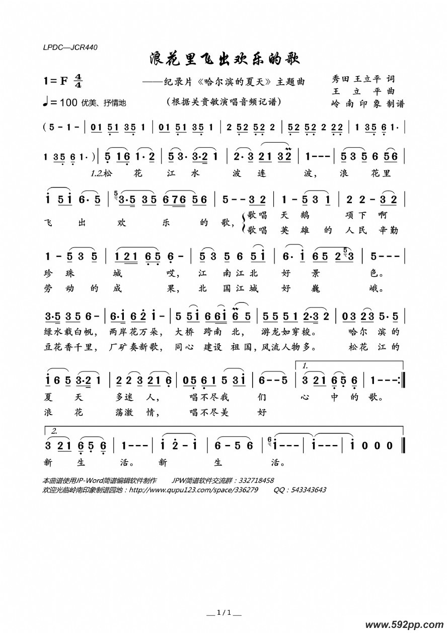 ˻ɳֵĸ裨¼Ƭ졷ļ׸