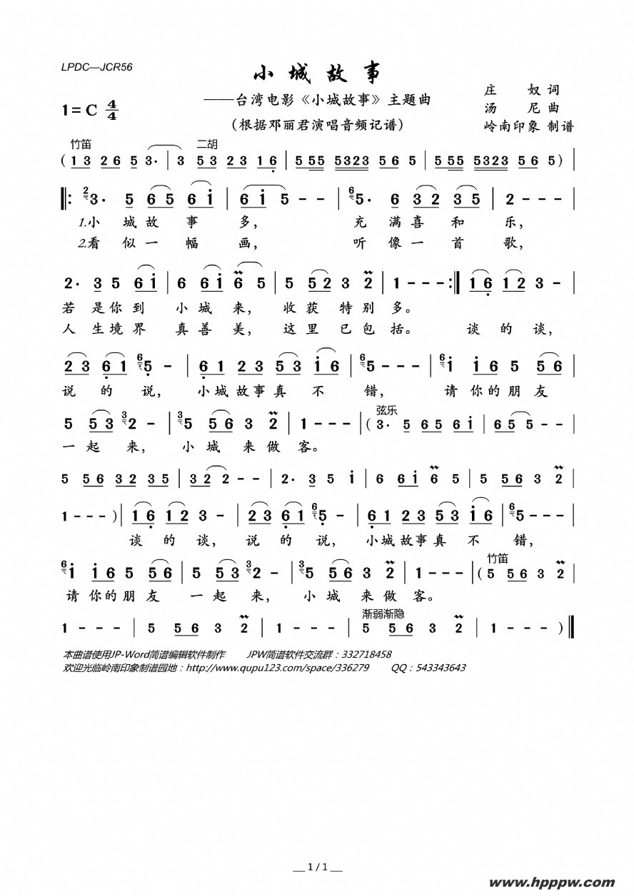 Сǹ£̨ӰСǹ¡ļ׸