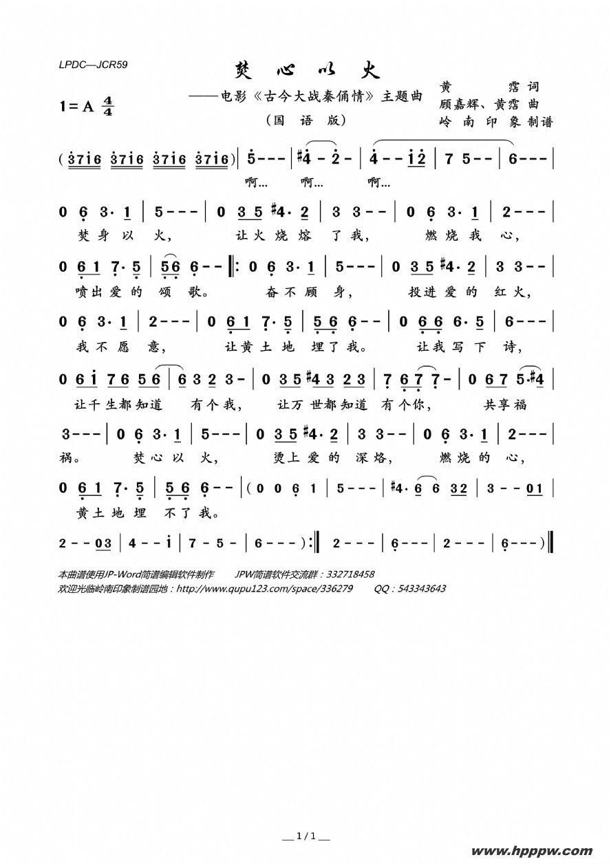 Ի𣨵ӰŽսٸ顷ļ׸