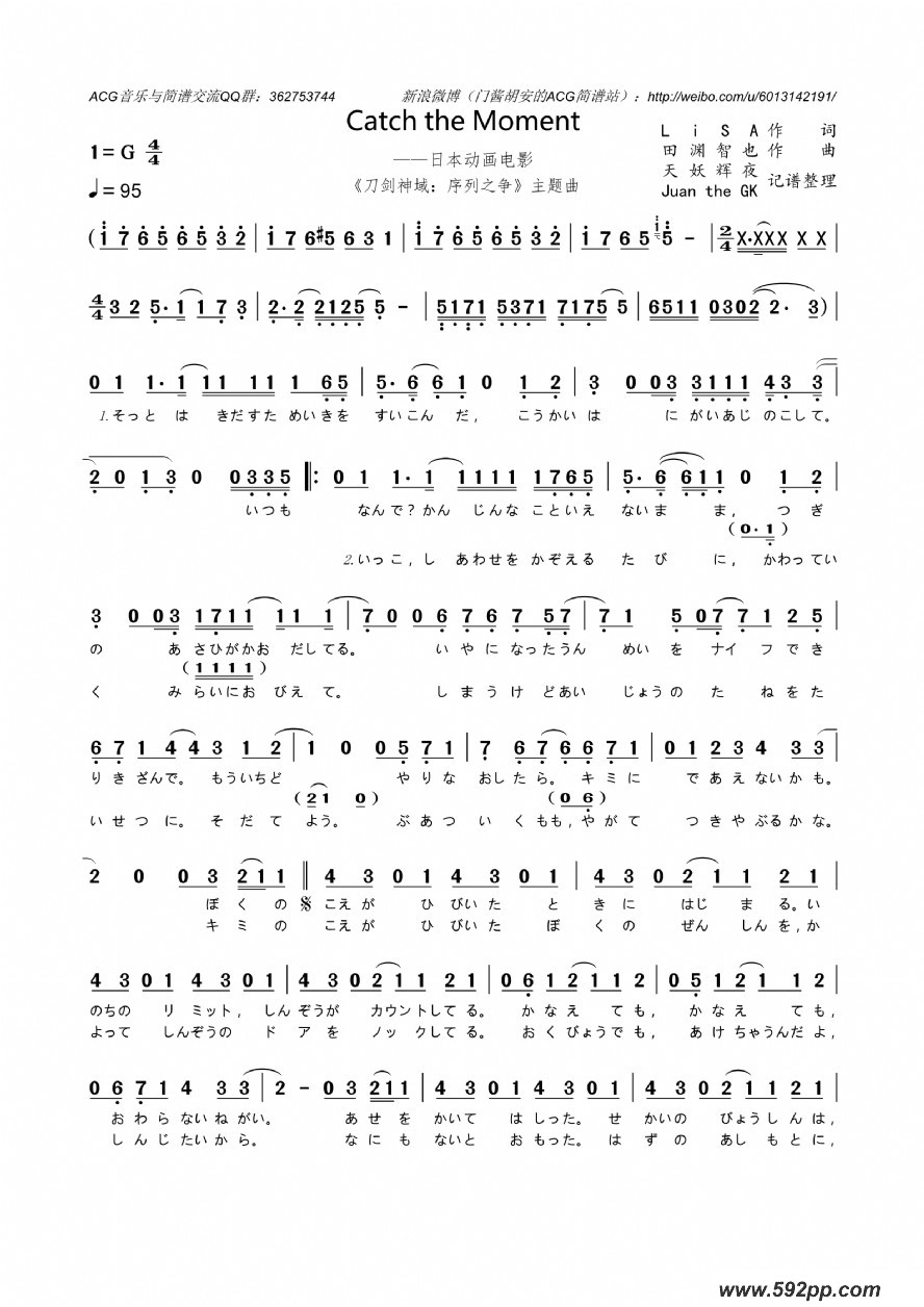 catch the moment֮ļ׸