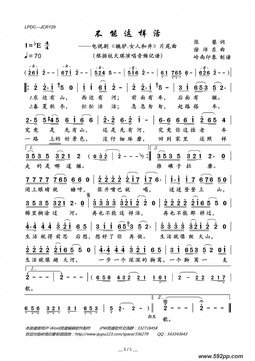 Ӿ硶.Ů˺;Ƭβļ׸