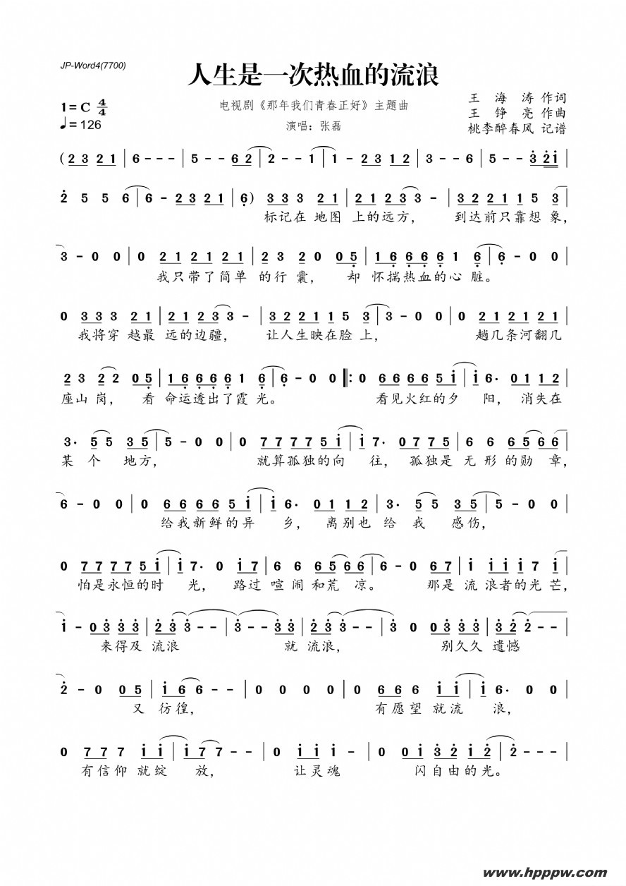 һѪˣӾ硶ഺáļ׸