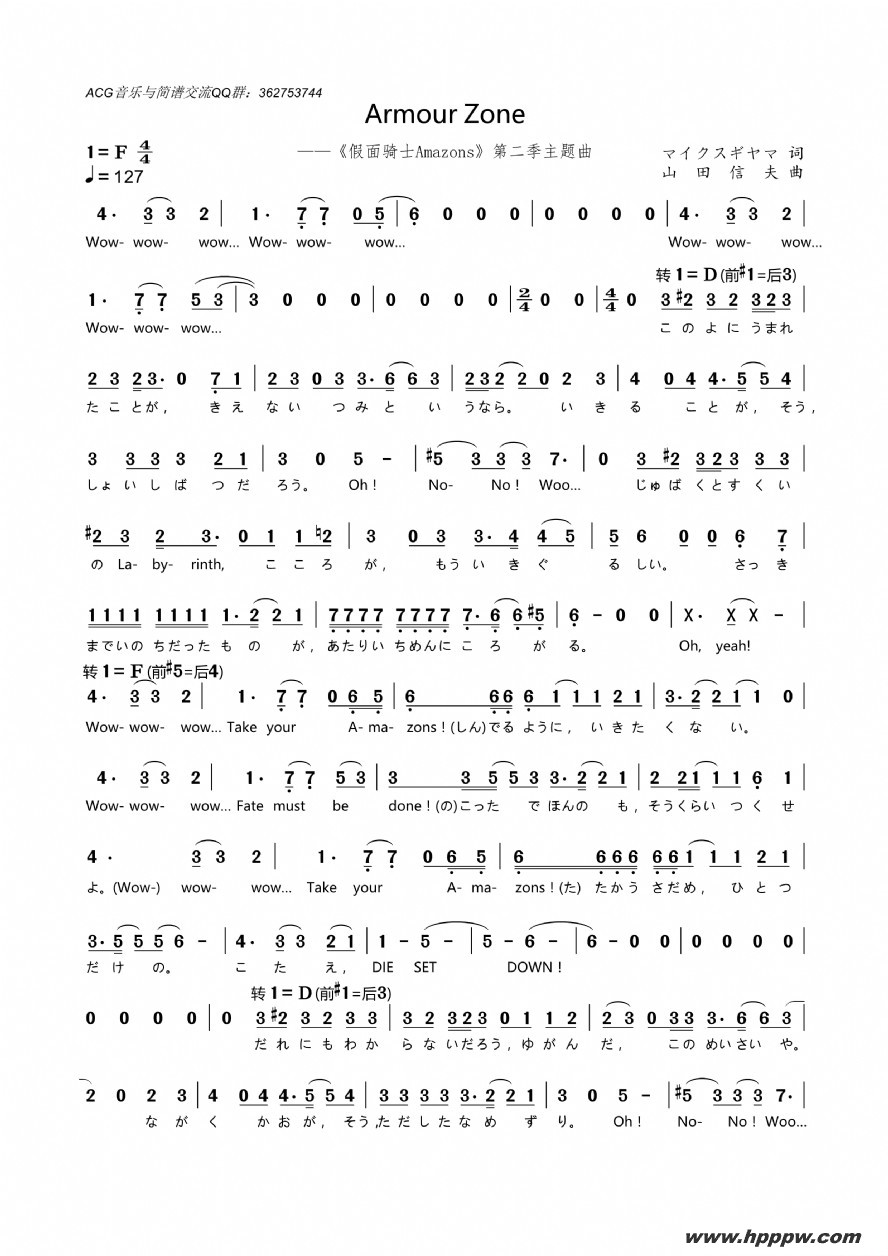 []die set downʿamazons season iiļ׸