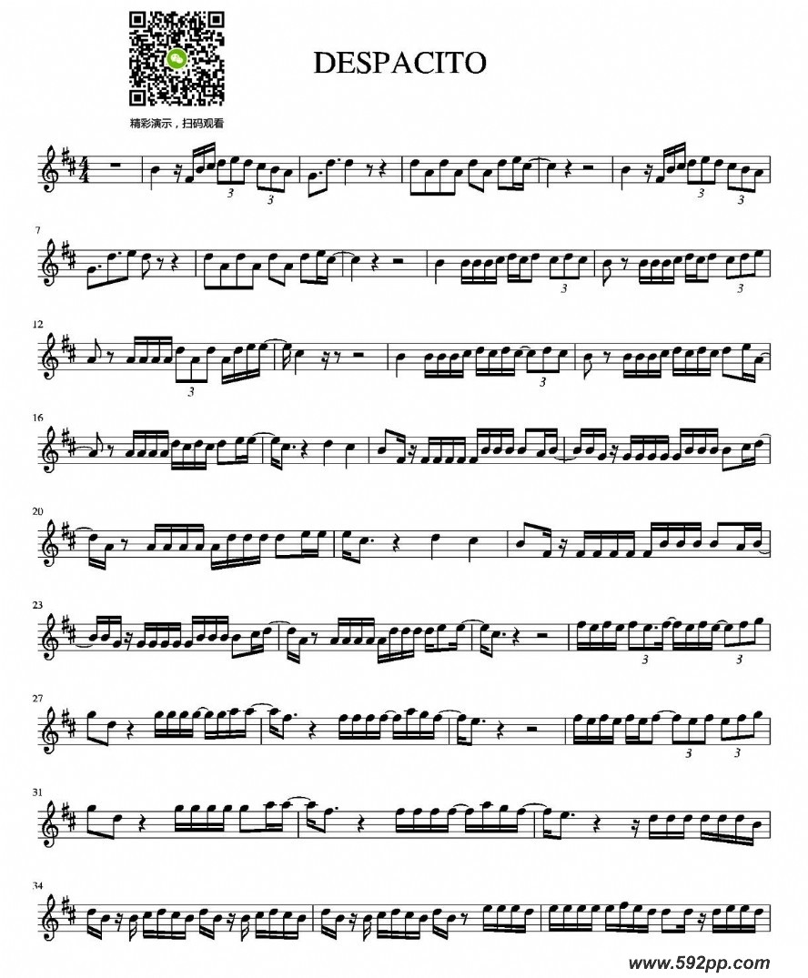 歌曲despacito的简谱歌谱下载