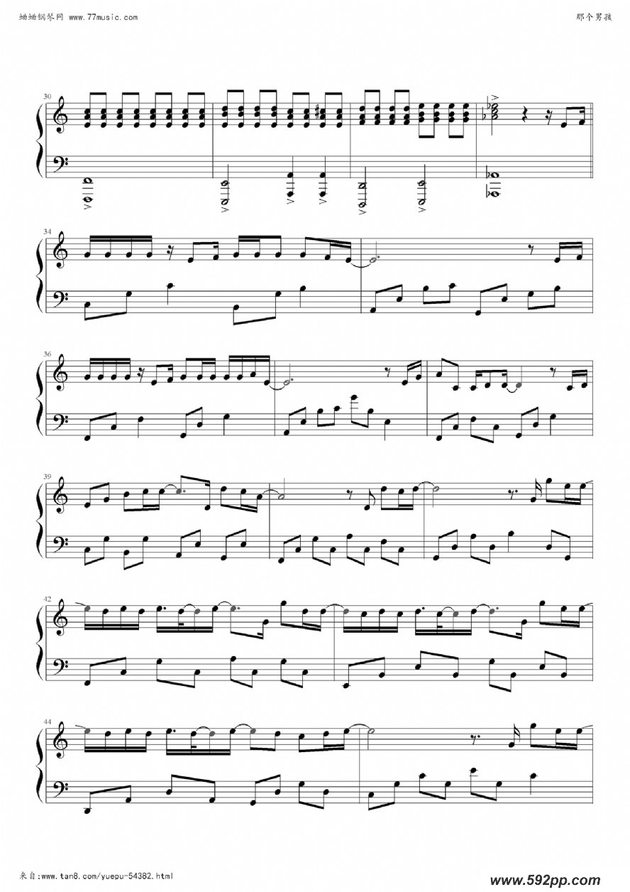 歌曲那个男孩的简谱歌谱下载