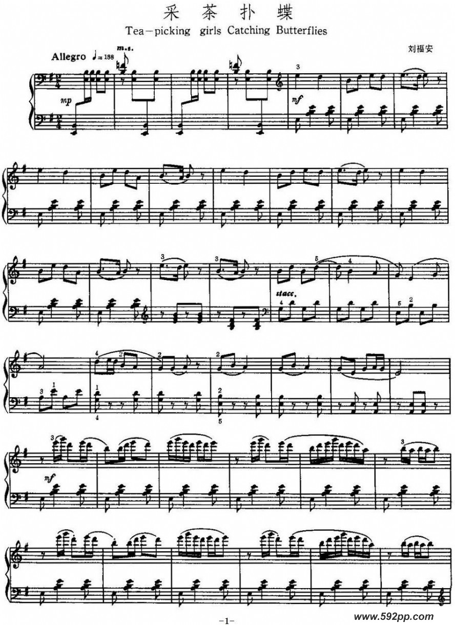 歌曲中国钢琴名曲30首:采茶扑蝶的简谱歌谱下载
