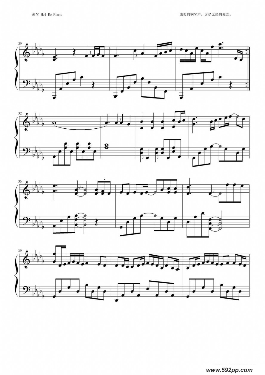 歌曲英皇钢琴热恋系列·谢霆锋全集的简谱歌谱下载