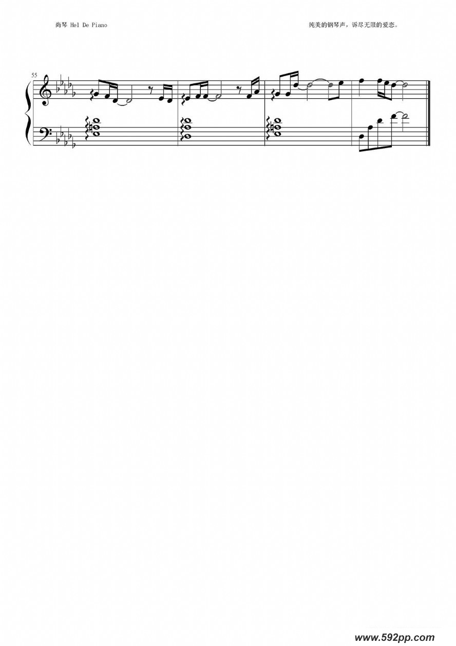 歌曲英皇钢琴热恋系列·谢霆锋全集的简谱歌谱下载