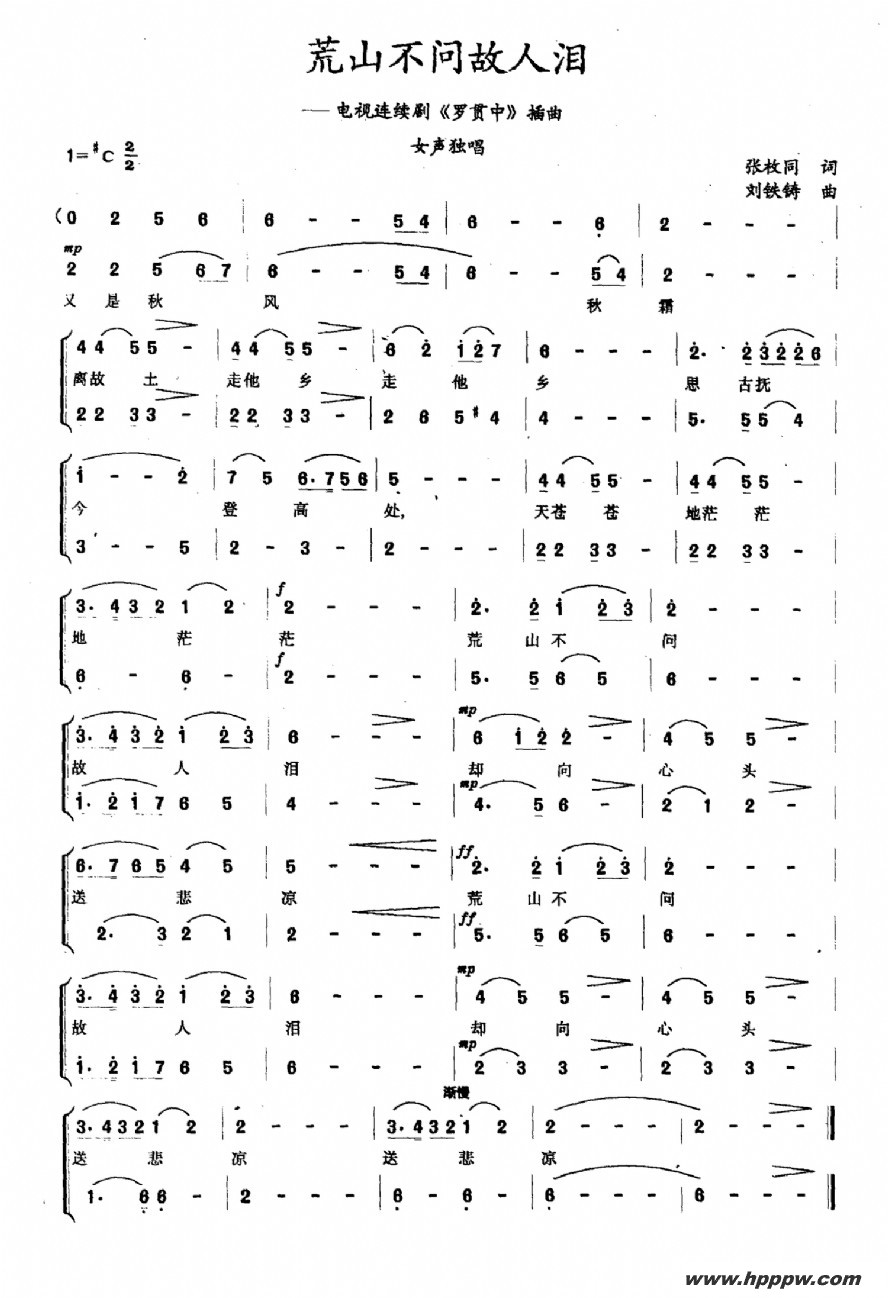 ɽʹᣨӾ硶޹Сļ׸