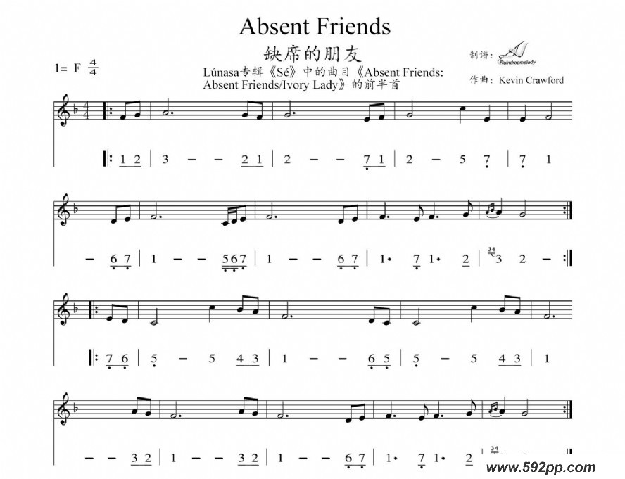absent friendsļ׸