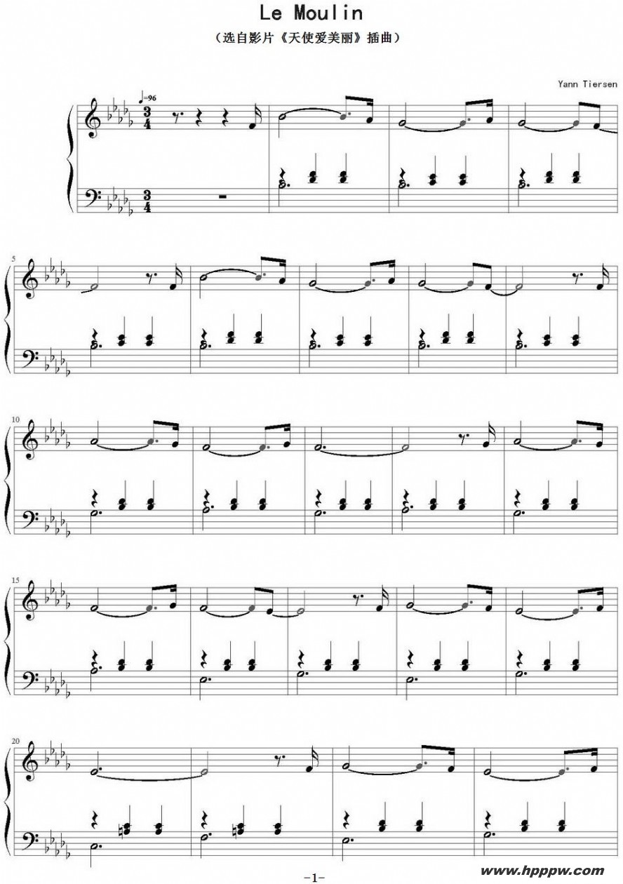 le moulinѡӰƬʹļ׸