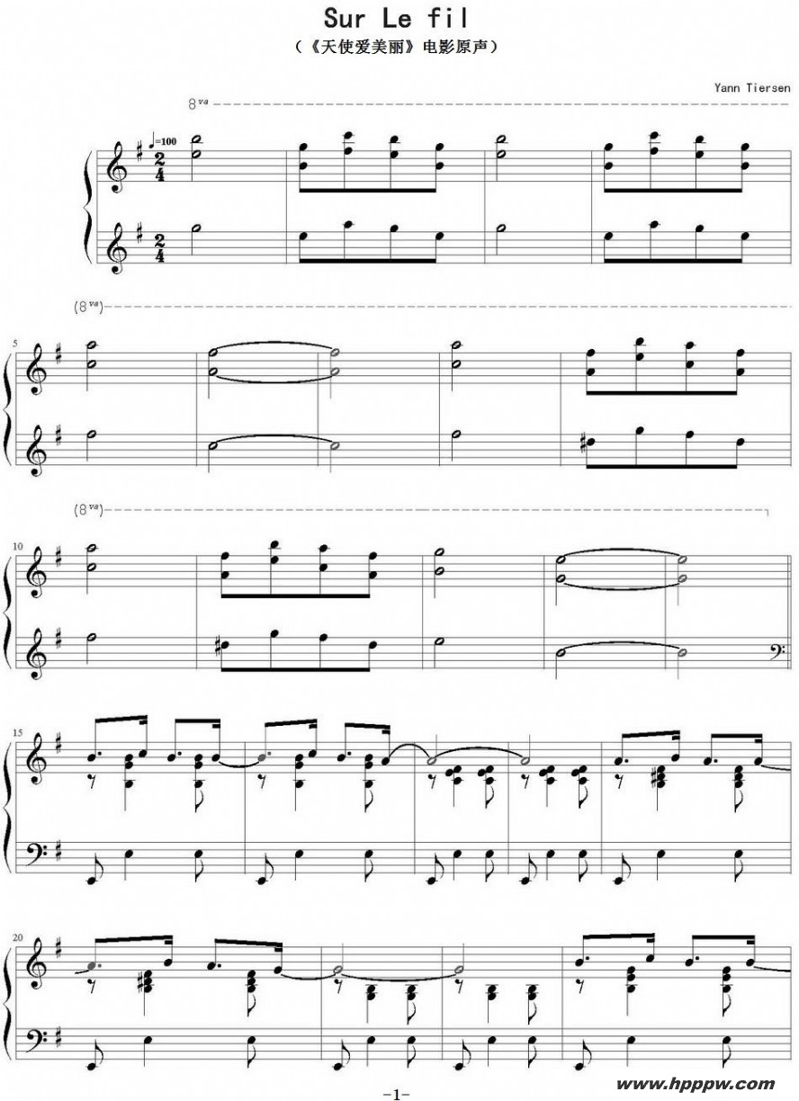 sur le filʹӰԭļ׸