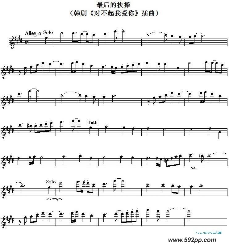 ľ񣨺硶ԲҰ㡷ļ׸