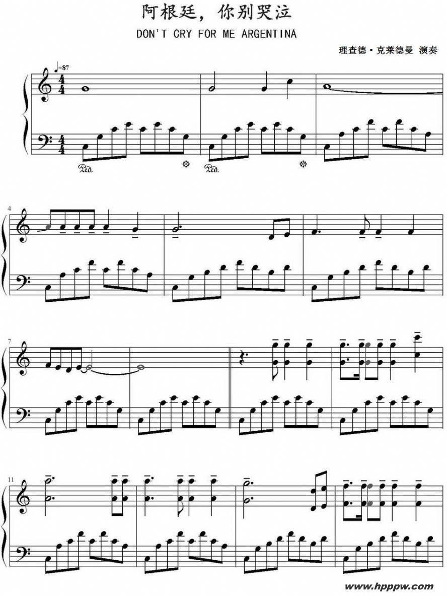 歌曲阿根廷,你别哭泣的简谱歌谱下载