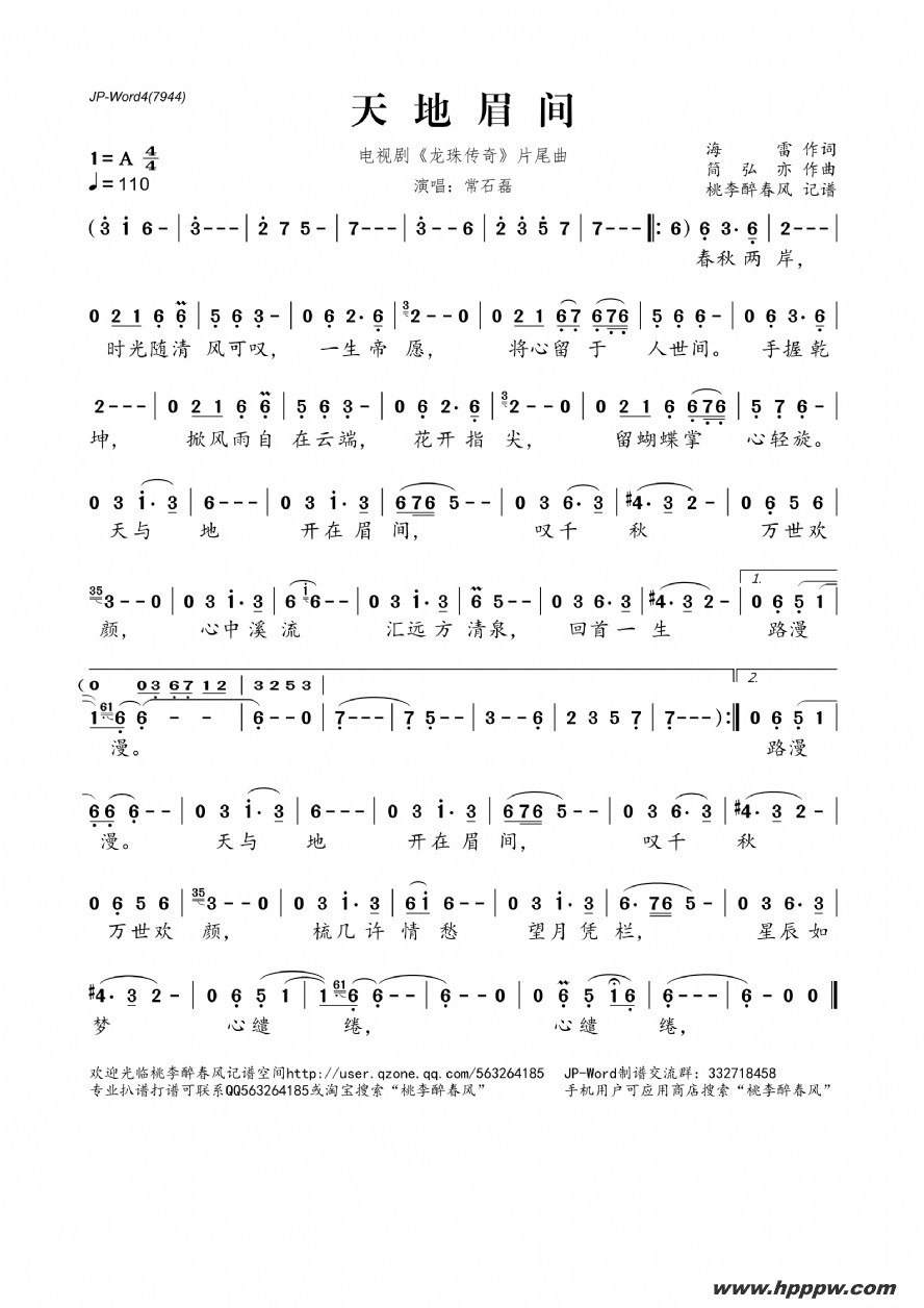 ü䣨Ӿ硶鴫桷Ƭβļ׸