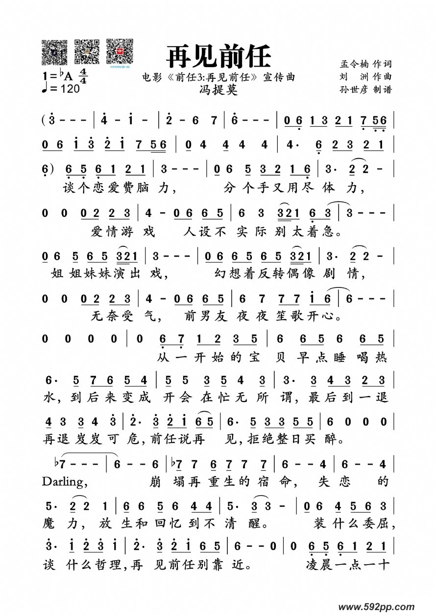 ټǰΣӰǰ3ټǰΡļ׸