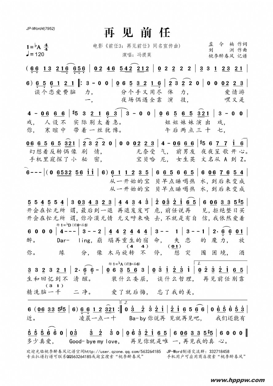 ټǰΣӰǰ3ټǰΡͬļ׸