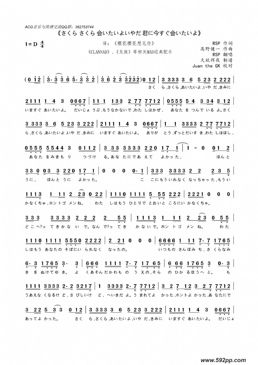 [] ~ʤ˳ᤨƤ褫ä~ļ׸