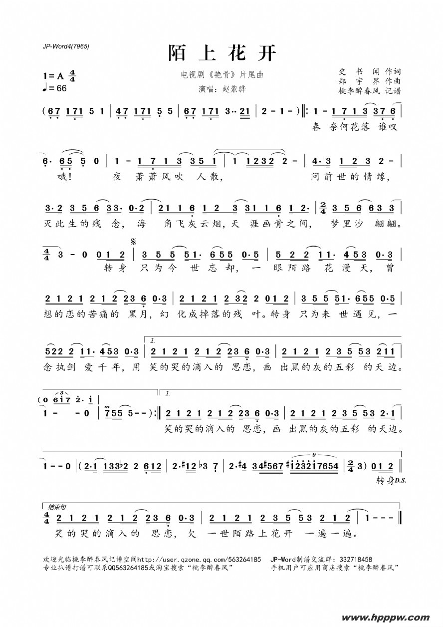 İϻӾ硶޹ǡƬβļ׸